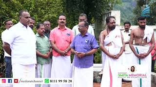 മതസൗഹാര്‍ദ്ദത്തിന്റെ കട്ടിള വയ്പ്പ് കര്‍മ്മം