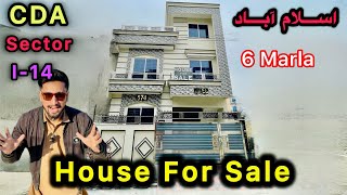 Low Budget House For Sale 6 Marla CDA Sector I-14 Islamabad | Pakistan |