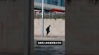 这是什么操作 #搞笑 #搞笑小品 #搞笑配音 #搞笑视频