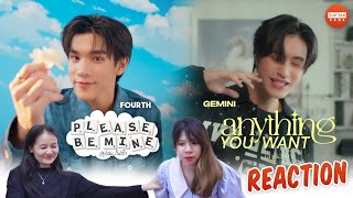 [REACTION]  เอาไรว่ามา  -  GEMINI +อยู่เฉยๆก็น่ารัก  - FOURTH | JUDJEE GANG