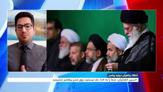 انتقادهای تند به اظهارات پناهیان، سخنران دفتر خامنه‌ای درباره پیامبر