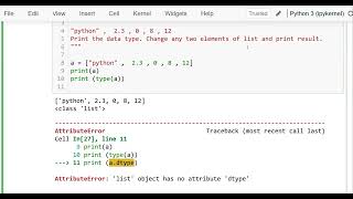 Simplified Python [Chapter 7 Exercises] Exercises 7.1 to 7.3 | Lists and Tuples | Urdu | Hindi