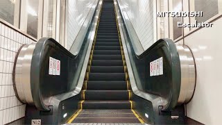 【レア 長いエスカレーター 三菱製】名古屋市営地下鉄 桜通線 相生山駅 ホーム 昇り  MITSUBISHI Escalator at Nagoya Subway Aioiyama Station