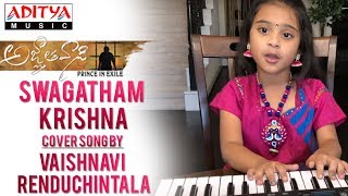 Swagatham Krishna Cover Song by Vaishnavi Renduchintala | Agnyaathavaasi Songs