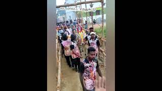 16-01-2023💪ஏறிகுத்தி வாத்தியார் | Erikuthi Vathiyar வழி காட்டுதல் | Vellore Eruthukattu Manjuvirattu