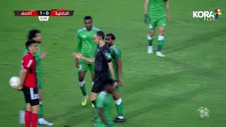 ملخص مباراة | الداخلية 1-2 الاتحاد السكندري | الجولة التاسعة عشر | الدوري المصري 2023/2022
