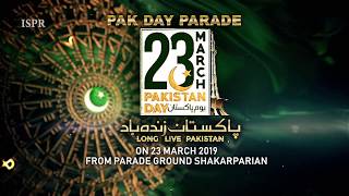 Pakistan Zindabad | Pakistan Day Parade 2019 Promo 1 | (ISPR Official Promo)