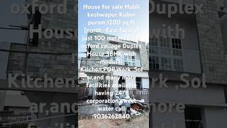 House for sale Hubli keshwapur,HUBLI north east #resaleflat #buyflats #bestflats #house #flat#hubli