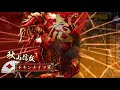 戦国大戦　ver1.2　　ss武田信玄vs鍋島剣聖デッキ