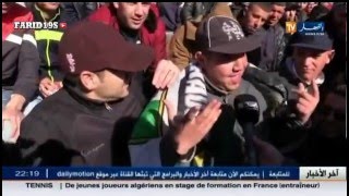 حصة من المدرجات - وفاق سطيف -