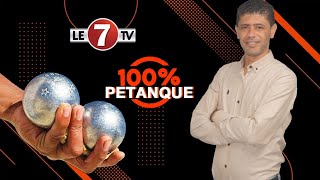 100% PETANQUE على المباشر...كواليس فشل المغرب في الحصول على منصب داخل الاتحاد الدولي للكرة الحديدية