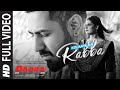 Full Video  Koi Aaye Na Rabba   DAAKA   Gippy Grewal, Zareen Khan   Rochak Feat  B Praak   Kumaar