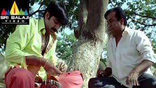 Vikramarkudu Movie Brahmi and Ravi Teja Comedy | Ravi Teja, Anushka | Sri Balaji Video