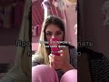 TikTok random vidz!  Author - @alisasmirnovatikitok #shorts