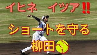 【あのドラ１の今‼️】イヒネイツア選手‼️憧れは柳田悠岐選手👍🥎2023年9月24日＃イヒネイツア