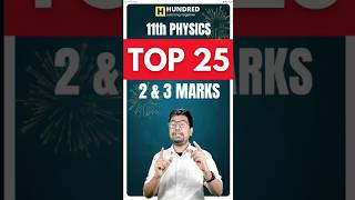 11th Physics Top 25 Important 2 \u0026 3 Marks Public Exam 2024 State Board Tamil