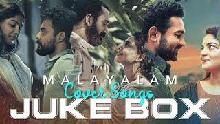 Malayalam Cover Songs | Best Cover Songs | Jukebox | Unplugged Songs | Goodwill Jukebox