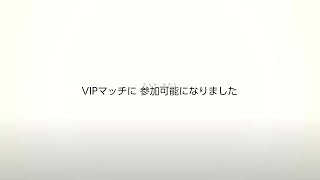 【スマブラ】100時間に及ぶ戦い！カービィでVIPチャレンジ5戦+1000万チャレンジ