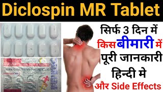 Diclospin mr tablet in hindi||diclospin mr tablet use \u0026 side effects||diclospin mr tablet