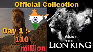 The Lion king official day 1 box office collection | SRK |