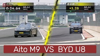 Тест-драйв: AITO M9 против BYD U8!