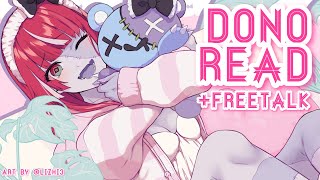 【DONATION READING + FREETALK】GETTING COMFY WHILE READING SUPAS!!【Hololive ID 2nd Generation】