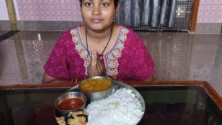 ଆଜିର ଖାଇବା ପୁରା ସିମ୍ପଲ//eating Rice with dalama||ଖଟା @ODIAEATINGSHOWshort