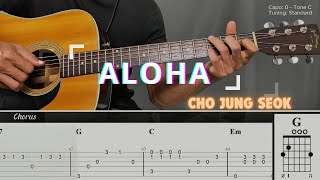 조정석 (CHO JUNG SEOK) - 아로하 (Aloha) | Fingerstyle Guitar | Tab + Lyrics + Chord