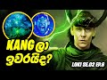 Lokiගෙ කතාව ඉවරද? | Loki Season 2 Sinhala breakdown Episode 6 and theories