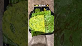 Tasty Healthy Gujarati Snack Panki Cooked In Banana Leaf #foodshorts #panki