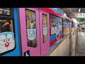 doraemon light rail 多啦a夢輕鐵 mtr