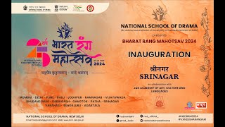 Bharat Rang Mahotsav 2024, National School of Drama