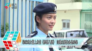 2018-11-03 梁詠琪女警上身拍《恭喜八婆》 自曝主要任務是吵架