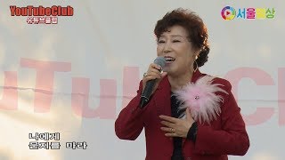 가수 이사순 \