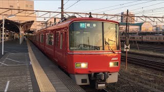 【めいてつ】名鉄3100系 + 3500系（連結）@豊橋駅