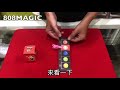 8o8 magic 魔術道具 棒球的預言 表演