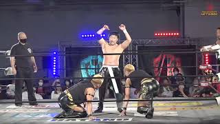 【公式】DRAGONGATE NETWORK　2022.7.3 兵庫・神戸サンボーホール 第1試合 LIVE配信