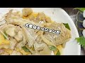 【石鯛釣り】喰い込まない石鯛がやっと走った のっこみイシダイ参戦！餌取りの猛襲をかわしながら、大型の魚を選択して掛ける有効な釣り方を学んだ釣行でした。動画の最後で食事しながら少し詳細にお話しします。