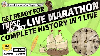 Complete History in 1 Live Marathon class | TNPSC Group 4 | MISSION I'MPOSSIBLE