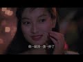 【battle angels】high definition restored classic hong kong crime action movie engsub star movie