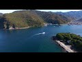 静岡県西伊豆 戸田御浜岬 ドローン空撮