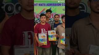 IHT MATS Admission Guide-2024 @ 01737130753