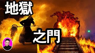 真相！ 來自地獄的錄音－科拉超深鑽孔未解之謎！ | Double D环子