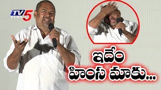 R.Narayana Murthy Emotional Speech | Annadata Sukhibhava Movie Press Meet | TV5 News