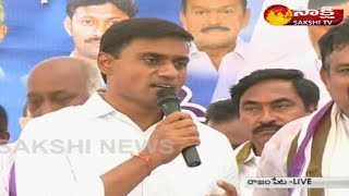 ఉక్కు ఫ్యాక్టరీ కోసం టీడీపీ దొంగ దీక్షలు: మాజీ ఎంపీ మిథున్ రెడ్డి