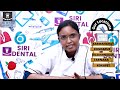 రంగు మారిన దంతాలకు సరైన చికిత్స tooth discoloration causes and treatment siri dental hospital