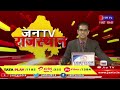 jaipur बजट पर बहस का 16 जुलाई को सरकार देगी जवाब jantv