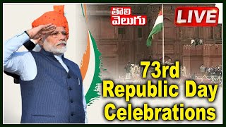 PM Modi LIVE | 73rd Republic Day 2022 Celebrations Live | Delhi | Tolivelugu TV