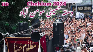 Mominabad Chehlum 2024 | Chehlum Quetta Pakistan | Muharram 2024