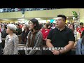 2017.10.22 台語禮拜 信息：愛的真諦系列 十四 網路直播